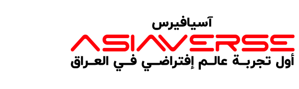 AsiaVerse